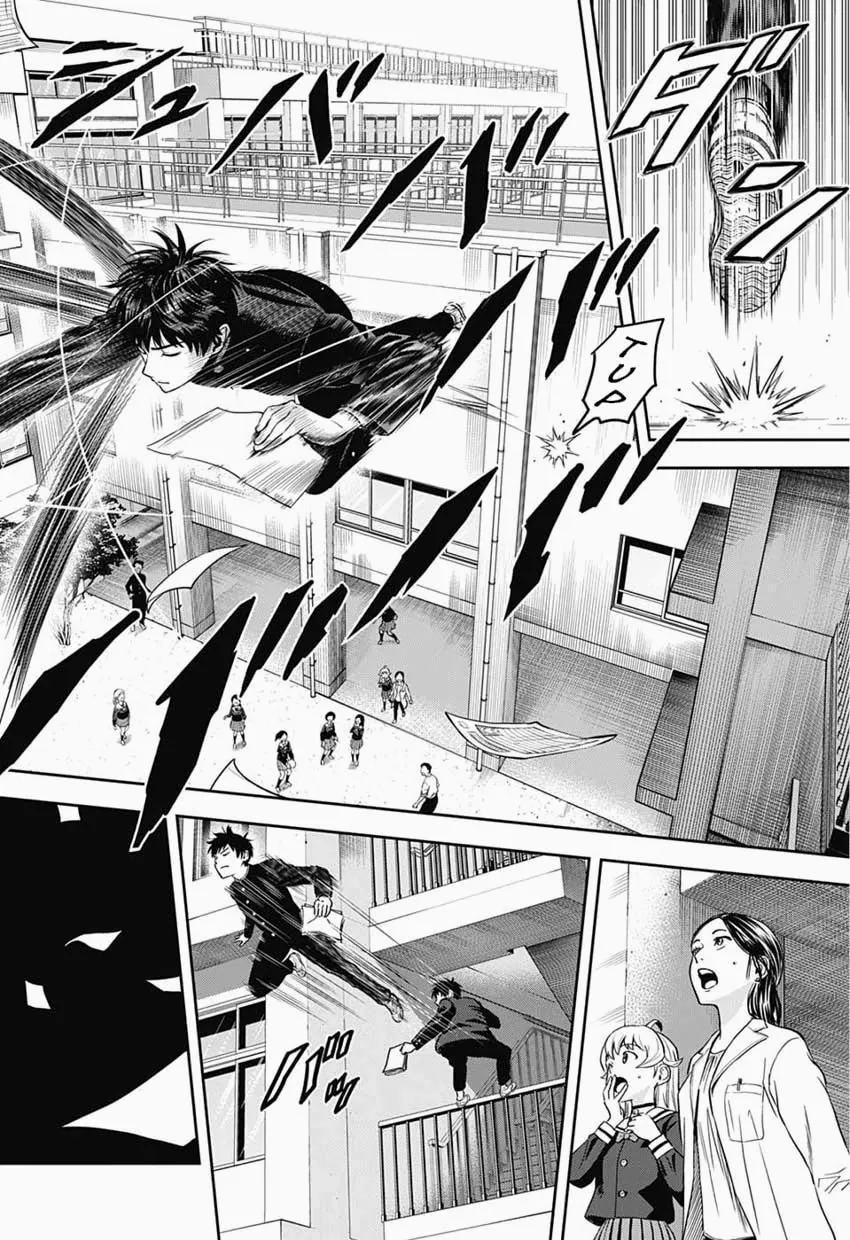 Read Witch Watch PT Manga Online