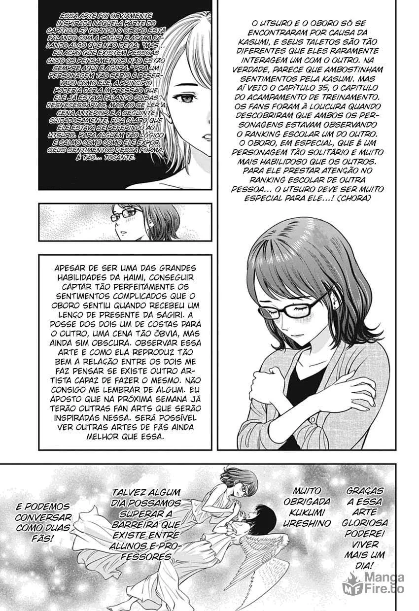 Read Witch Watch PT Manga Online