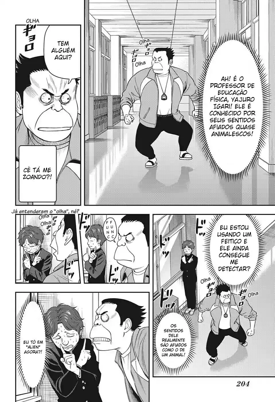 Read Witch Watch PT Manga Online