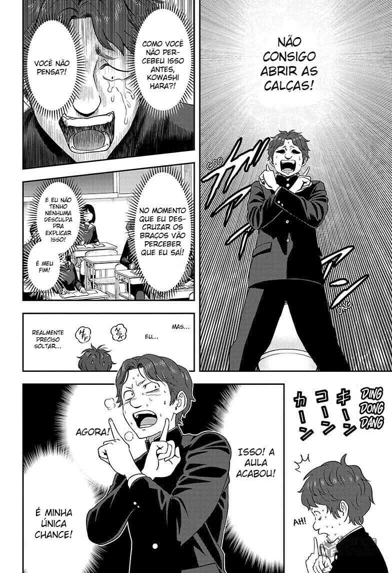 Read Witch Watch PT Manga Online