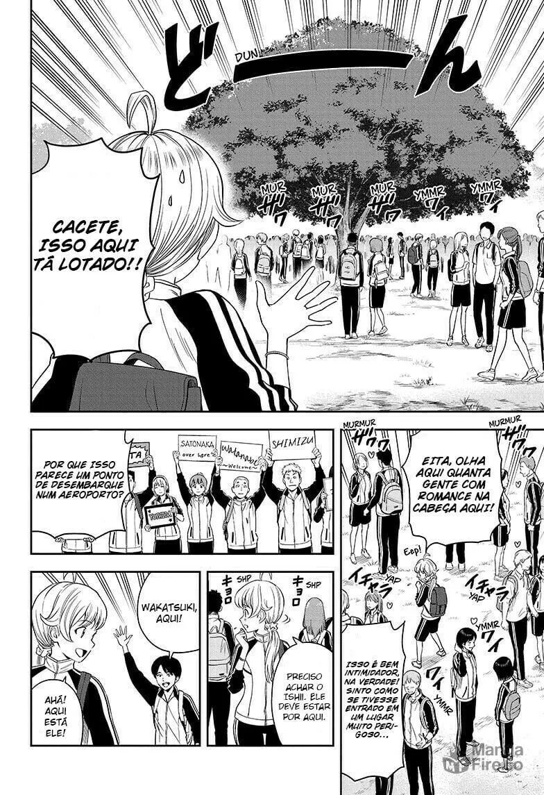 Read Witch Watch PT Manga Online