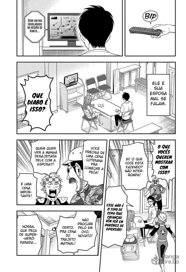 Read Witch Watch PT Manga Online