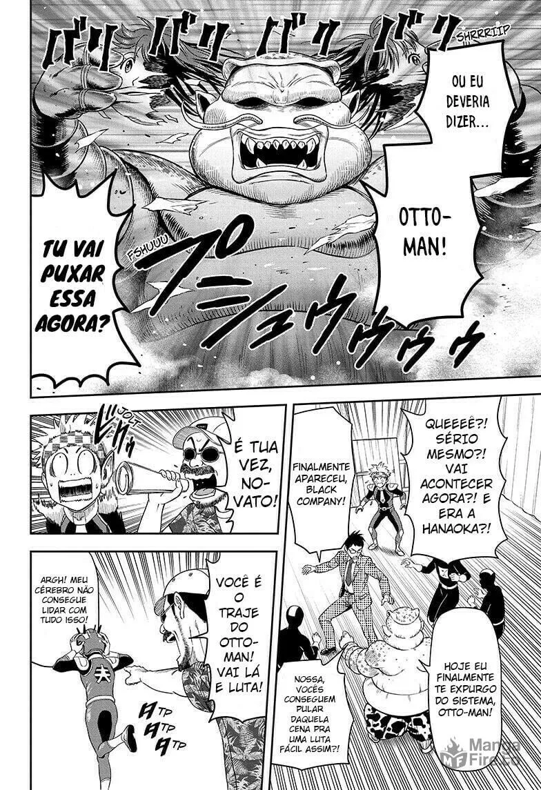 Read Witch Watch PT Manga Online