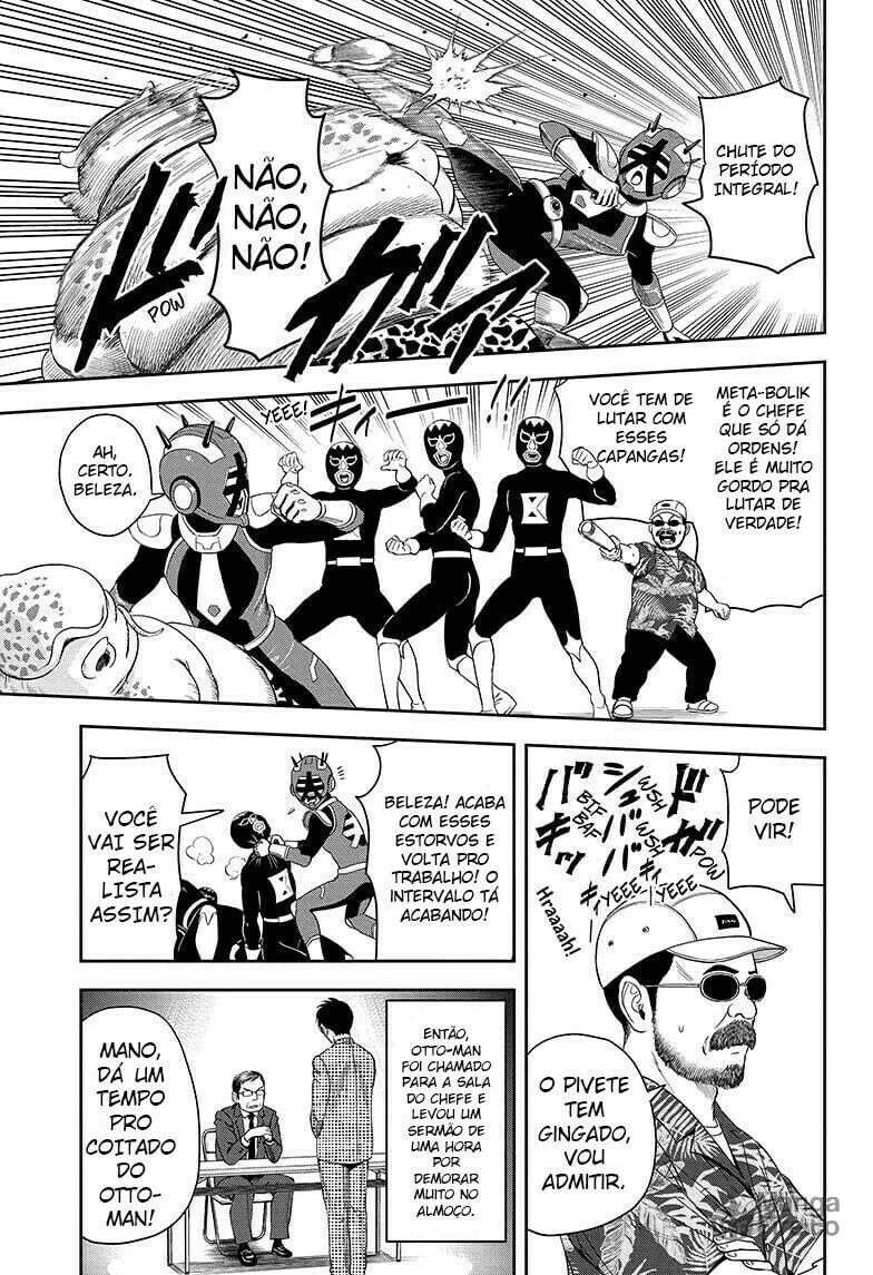 Read Witch Watch PT Manga Online