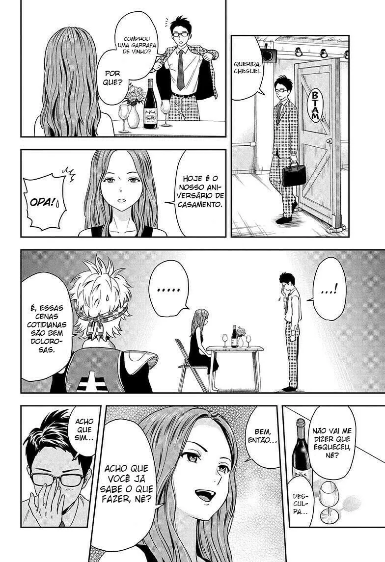 Read Witch Watch PT Manga Online