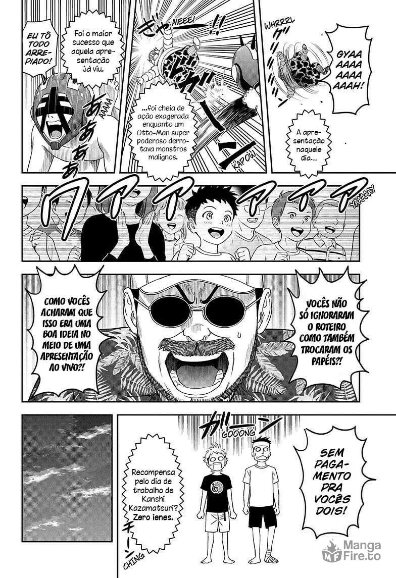 Read Witch Watch PT Manga Online