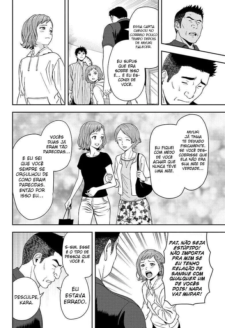 Read Witch Watch PT Manga Online