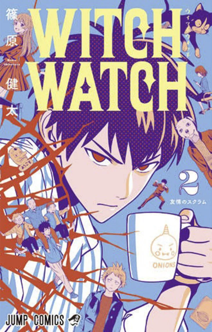 Read Witch Watch PT Manga Online