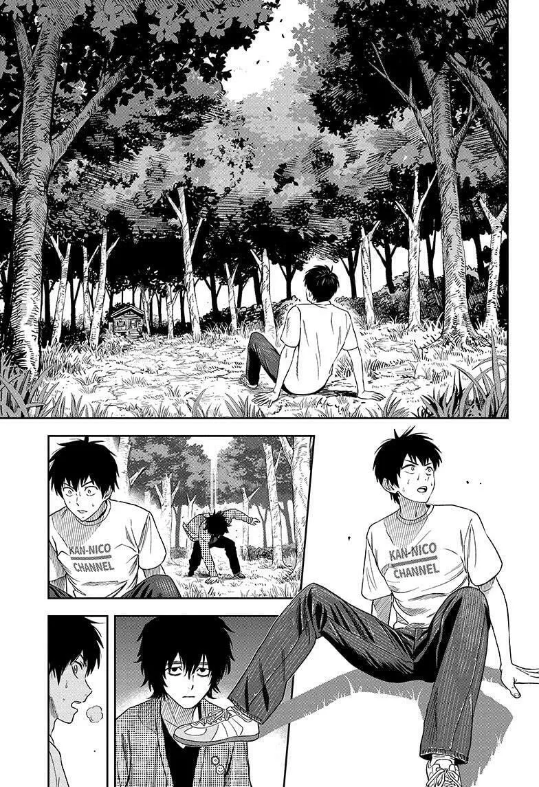 Read Witch Watch PT Manga Online
