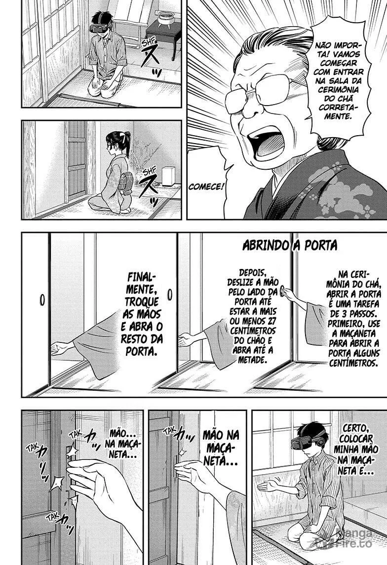 Read Witch Watch PT Manga Online