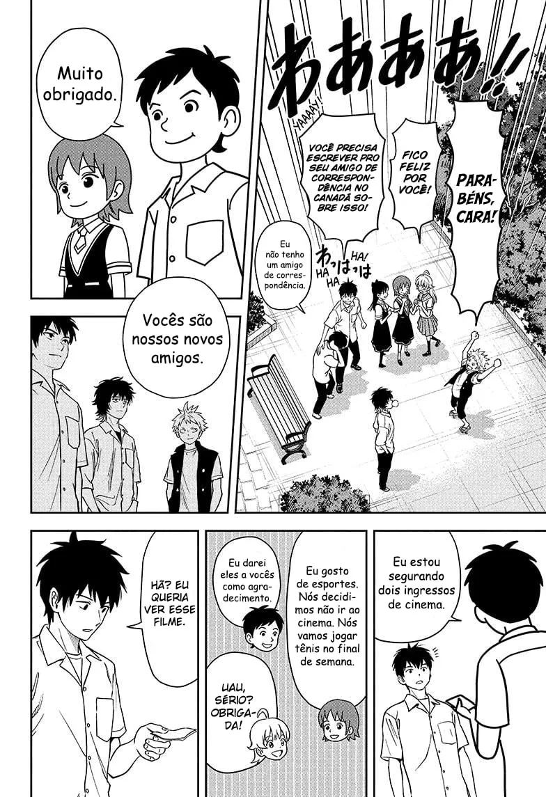 Read Witch Watch PT Manga Online
