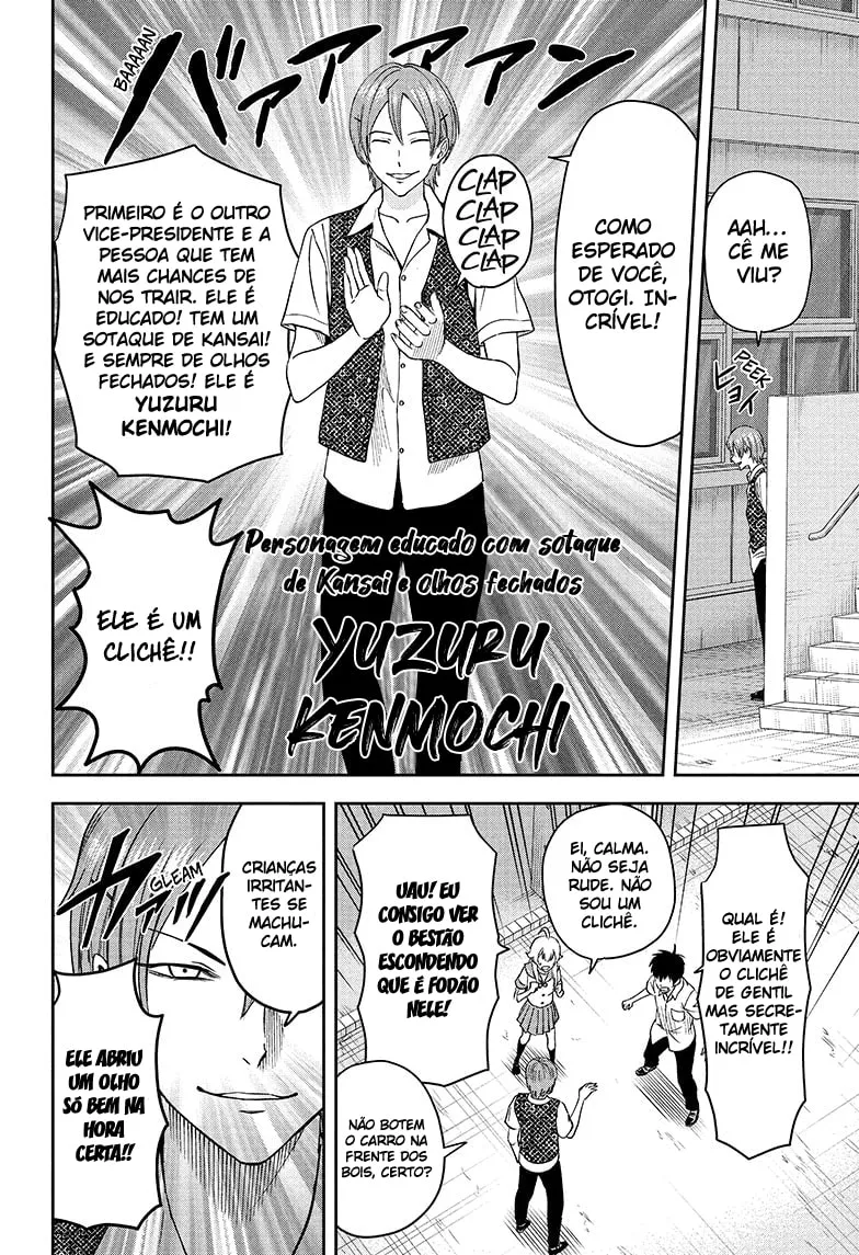 Read Witch Watch PT Manga Online