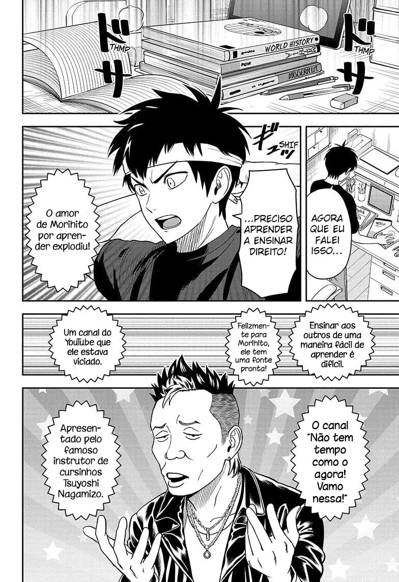 Read Witch Watch PT Manga Online