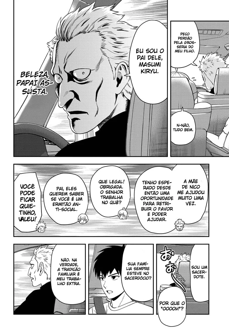 Read Witch Watch PT Manga Online