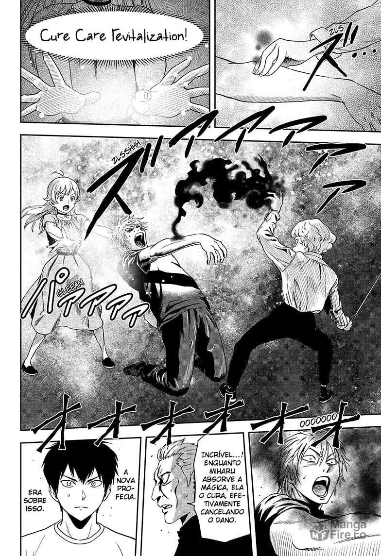 Read Witch Watch PT Manga Online