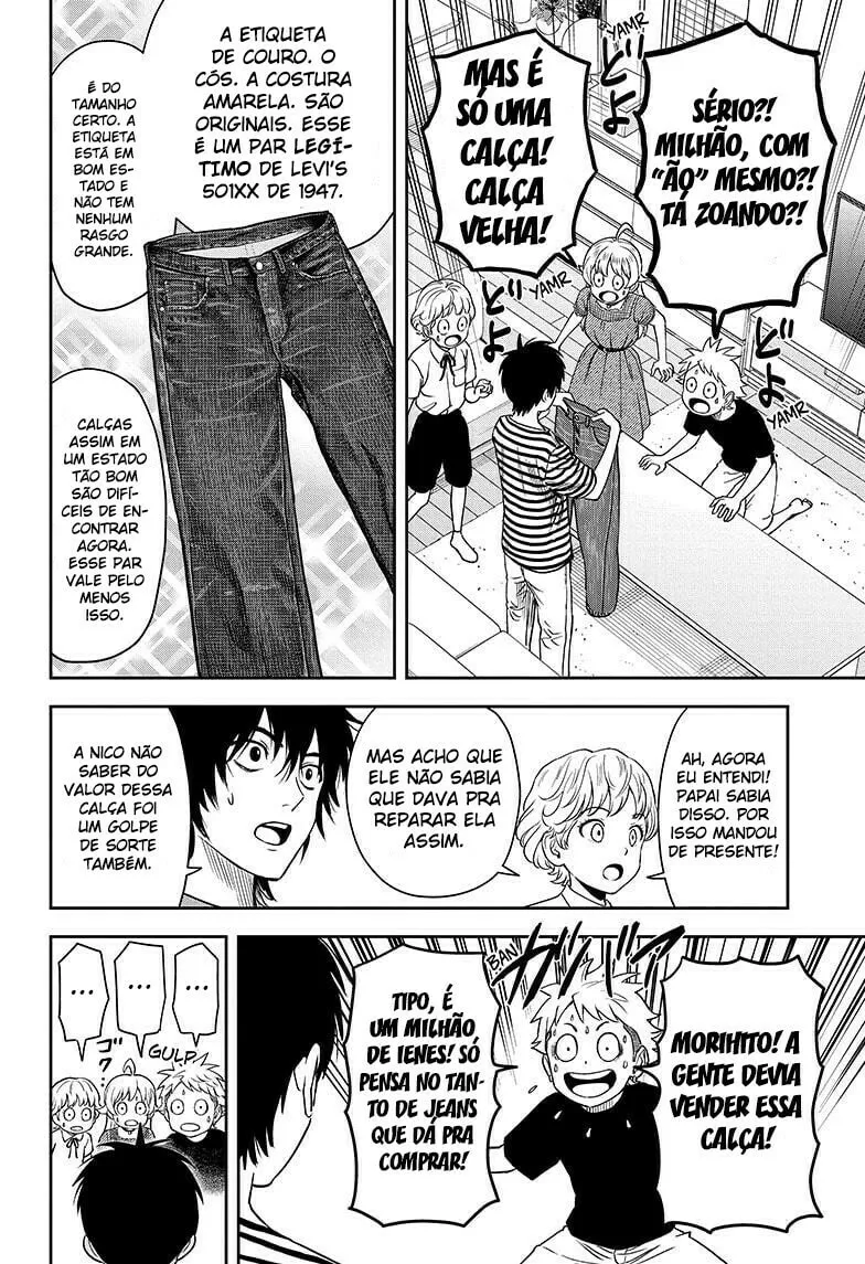 Read Witch Watch PT Manga Online