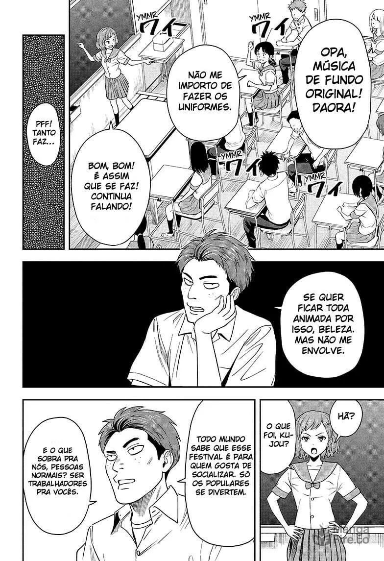 Read Witch Watch PT Manga Online