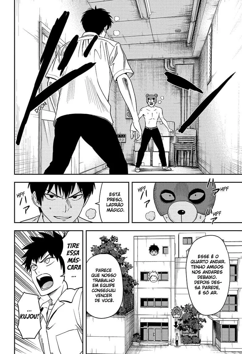 Read Witch Watch PT Manga Online