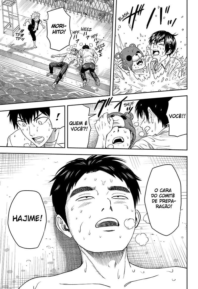 Read Witch Watch PT Manga Online