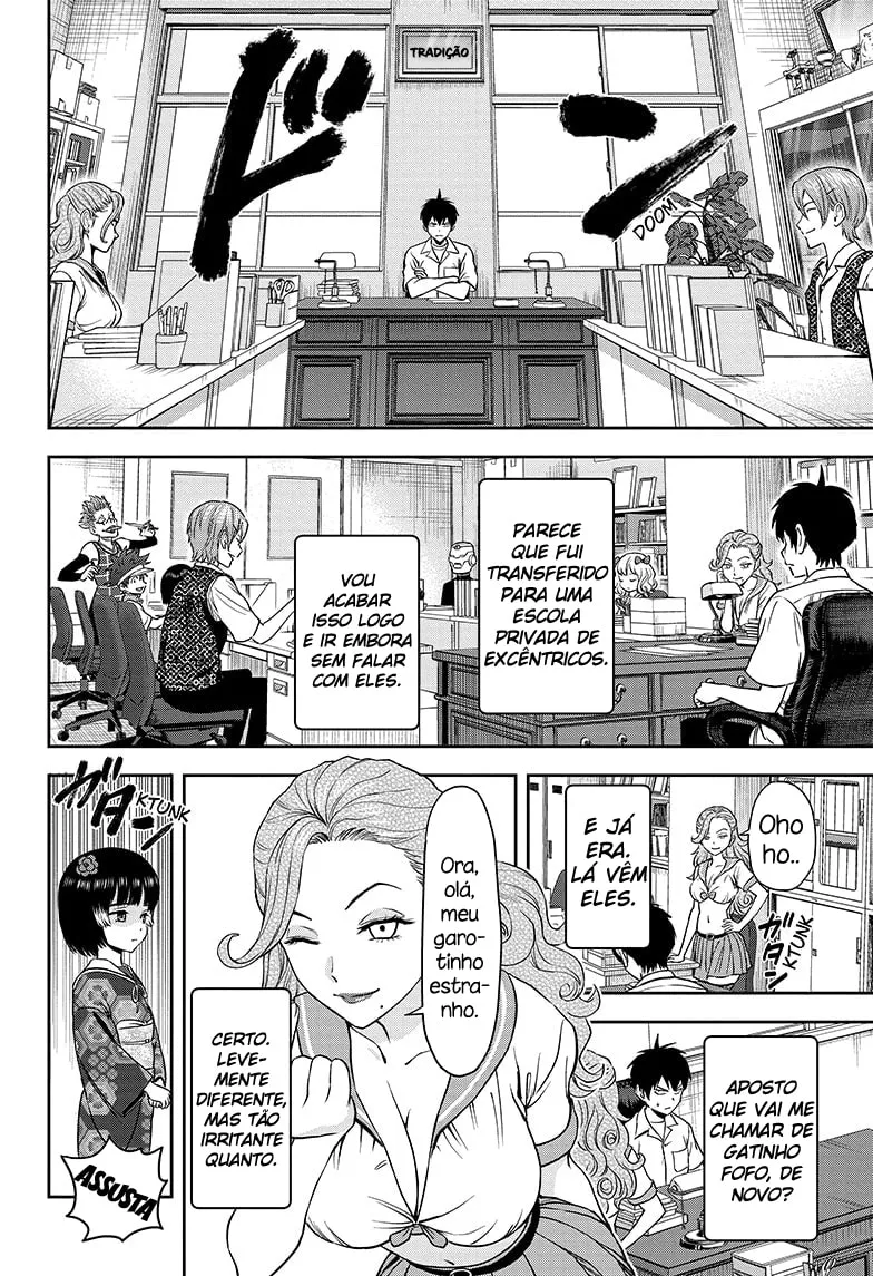 Read Witch Watch PT Manga Online