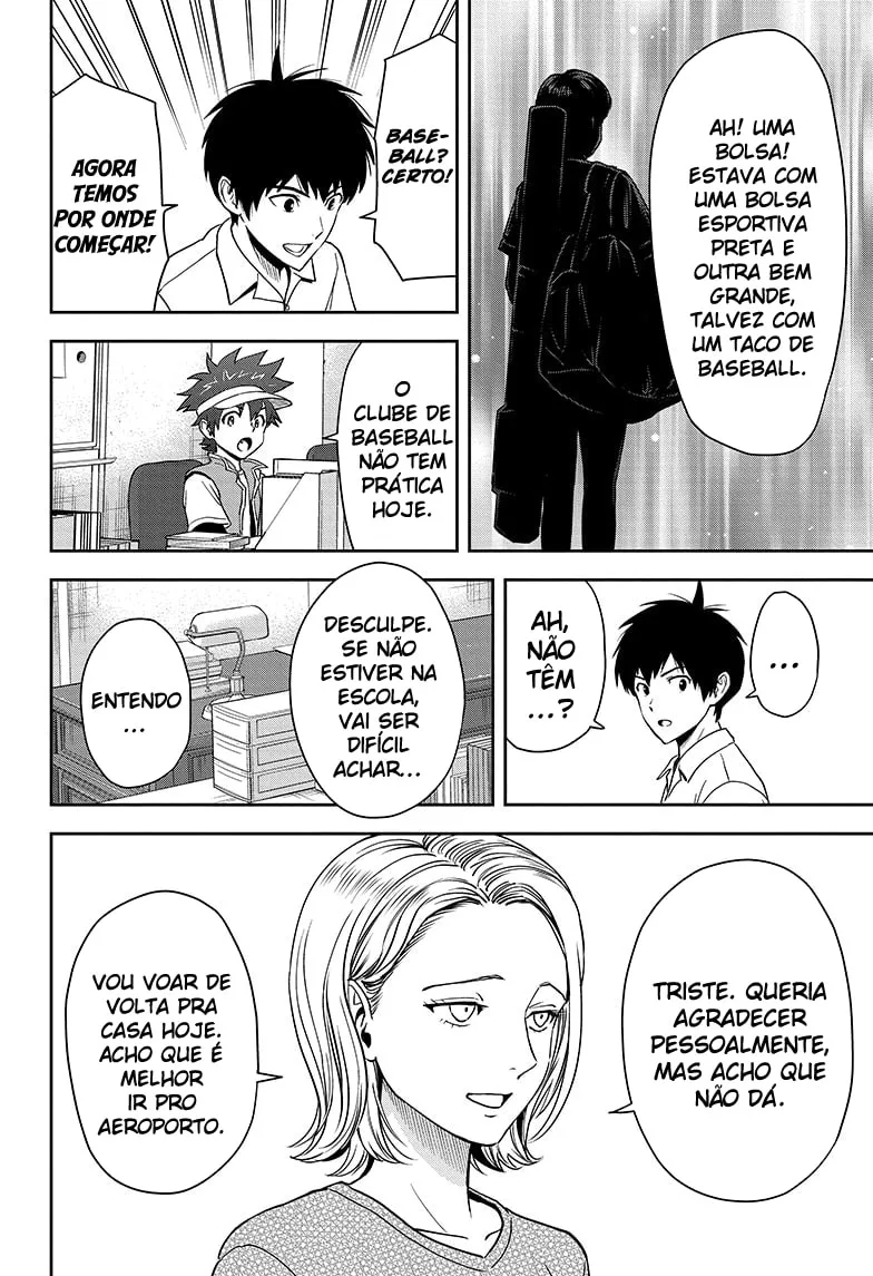 Read Witch Watch PT Manga Online