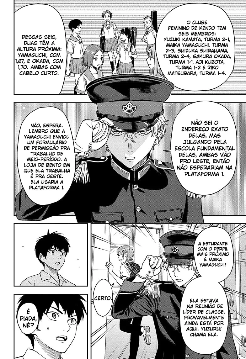 Read Witch Watch PT Manga Online