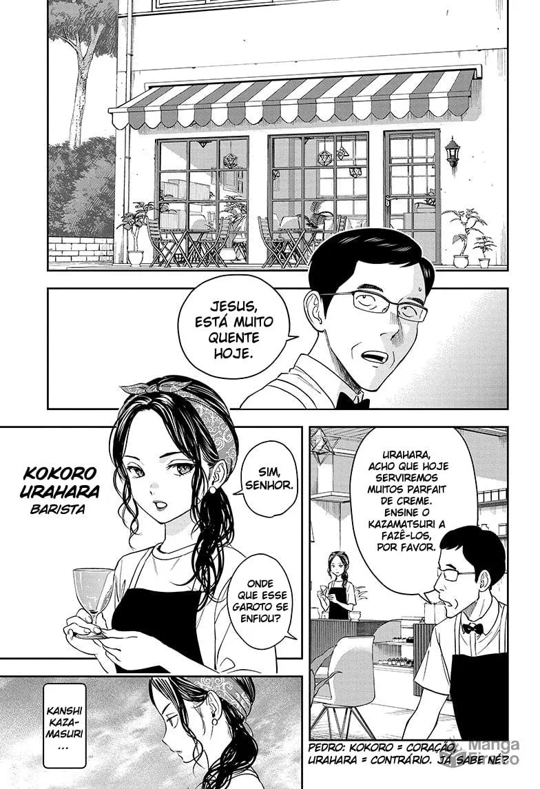 Read Witch Watch PT Manga Online