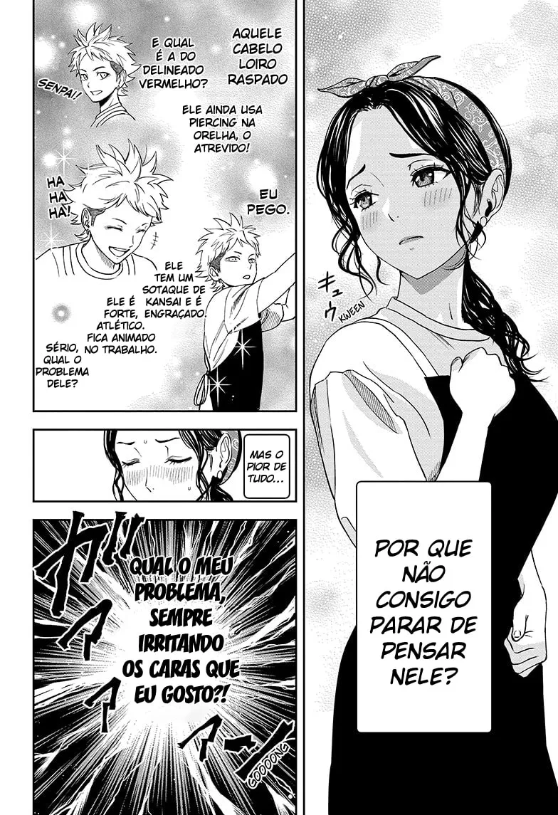 Read Witch Watch PT Manga Online
