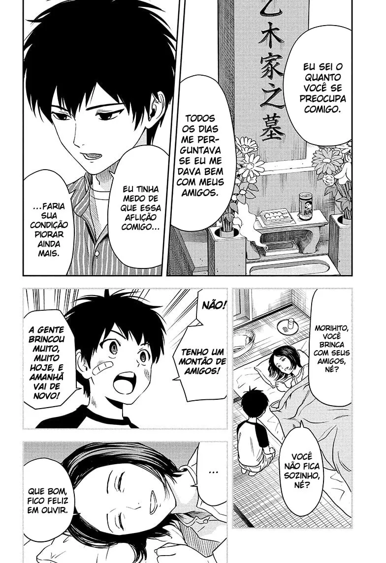 Read Witch Watch PT Manga Online