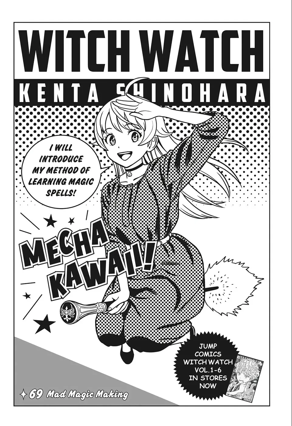 Read Witch Watch PT Manga Online