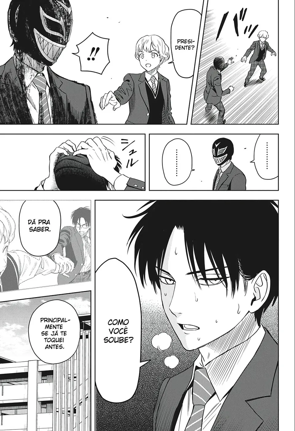 Read Witch Watch PT Manga Online