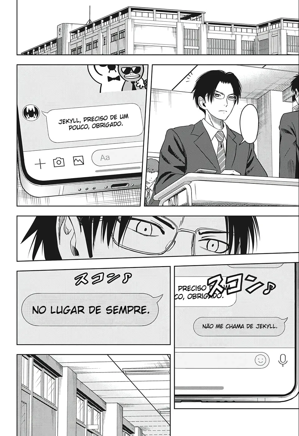 Read Witch Watch PT Manga Online