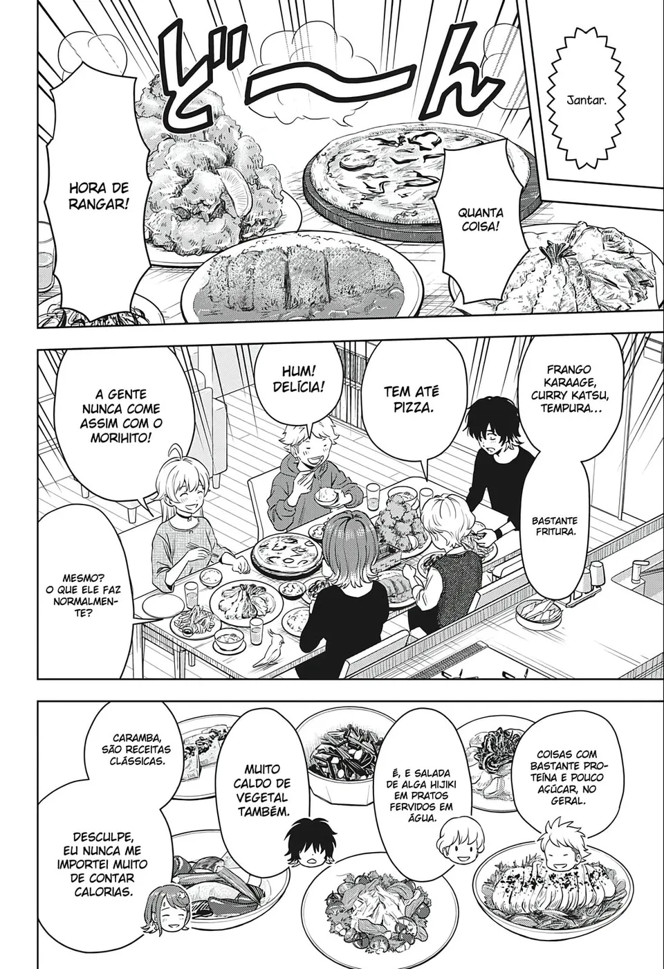 Read Witch Watch PT Manga Online