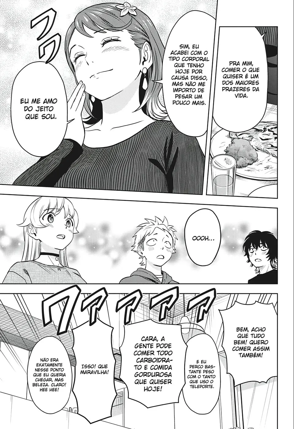 Read Witch Watch PT Manga Online