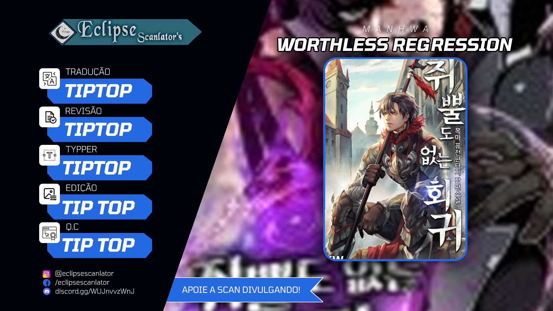 Read Worthless Regression PT Manga Online