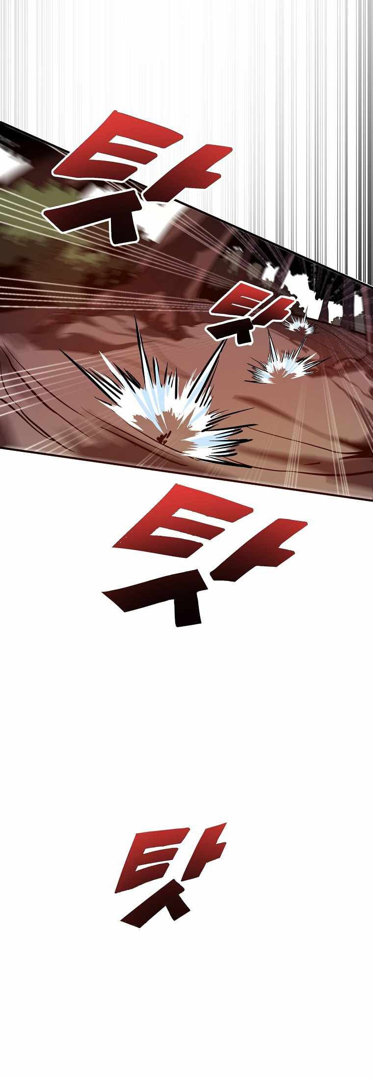 Read Worthless Regression PT Manga Online