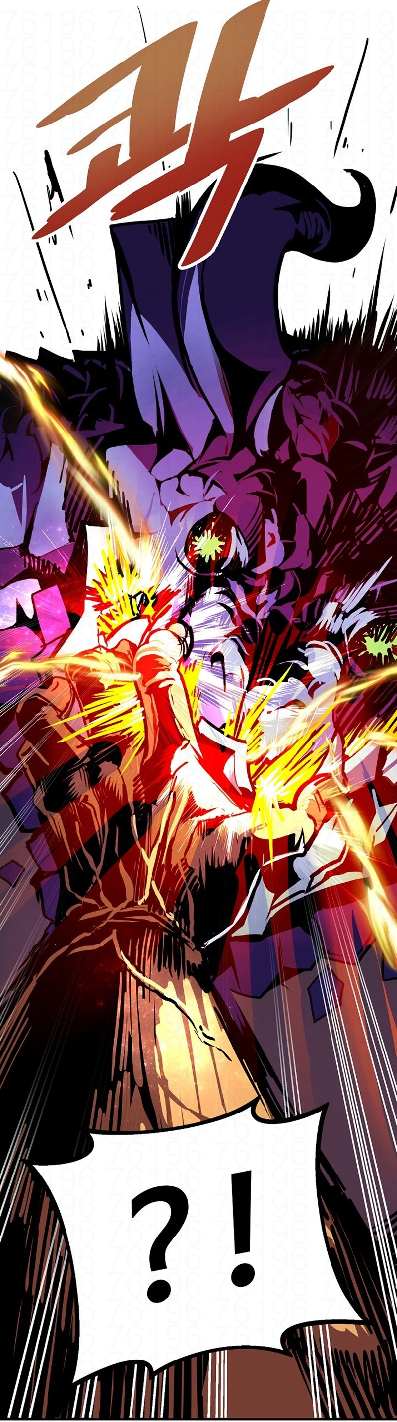 Read Worthless Regression PT Manga Online