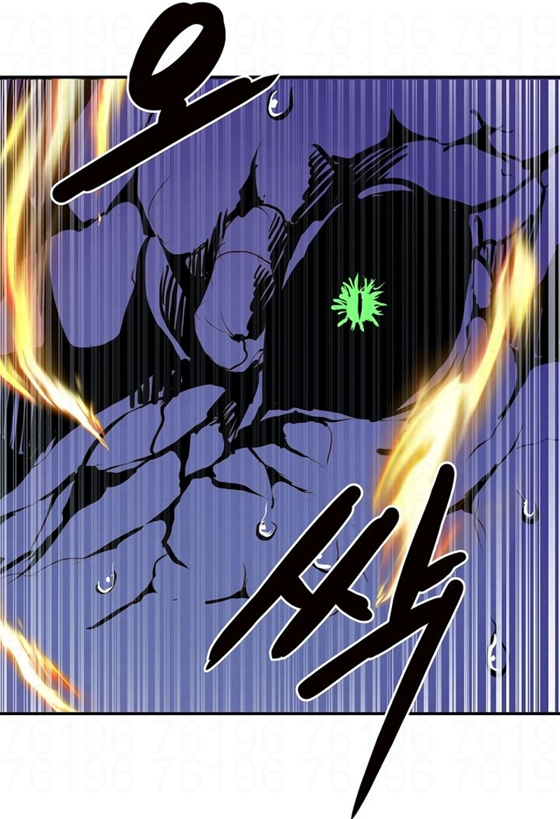 Read Worthless Regression PT Manga Online