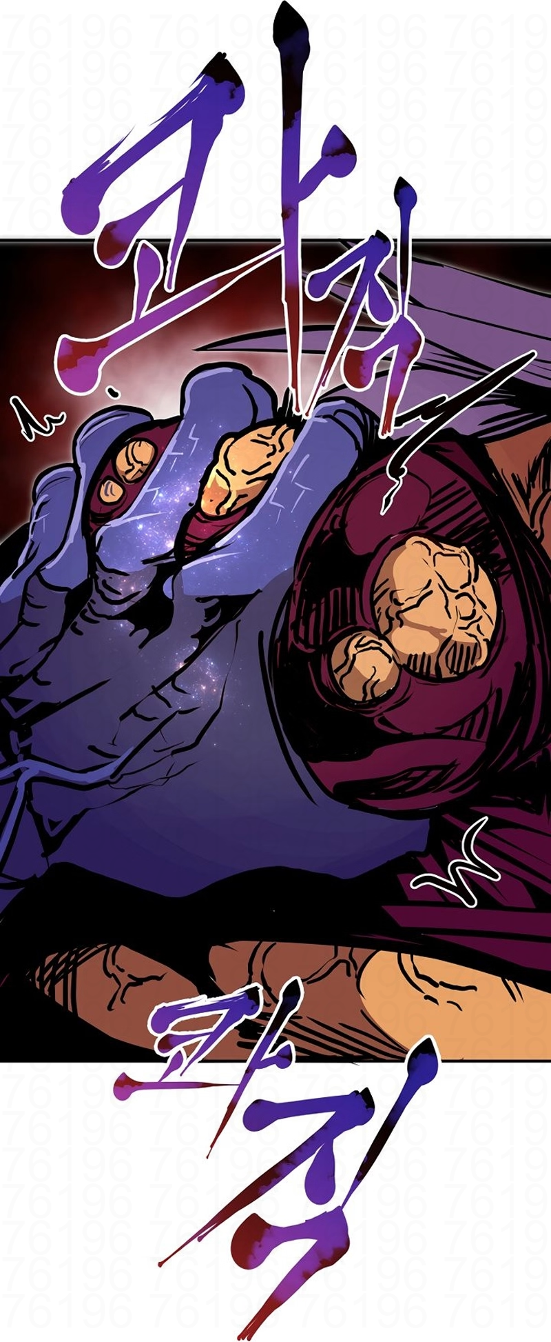Read Worthless Regression PT Manga Online