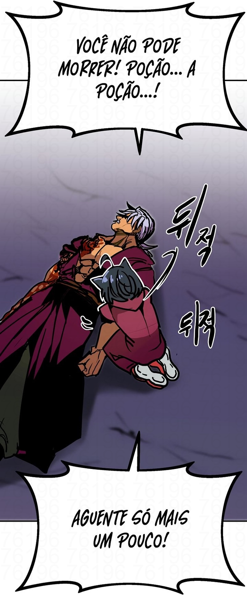 Read Worthless Regression PT Manga Online