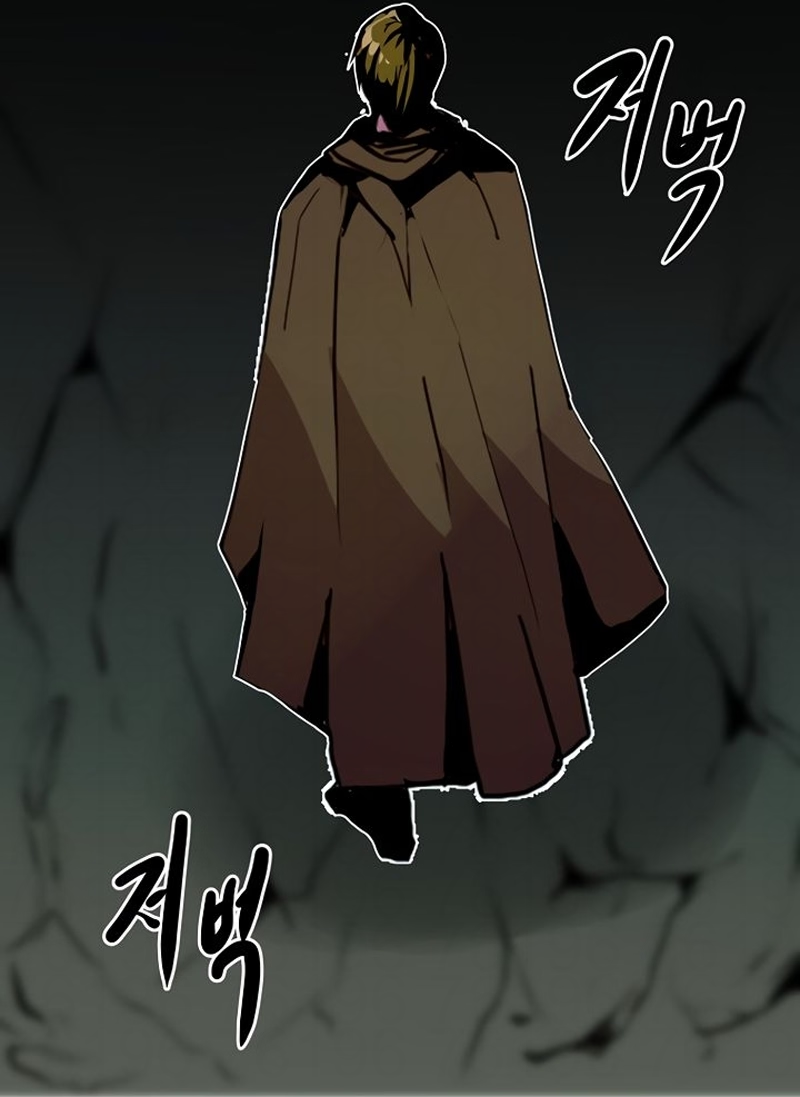 Read Worthless Regression PT Manga Online