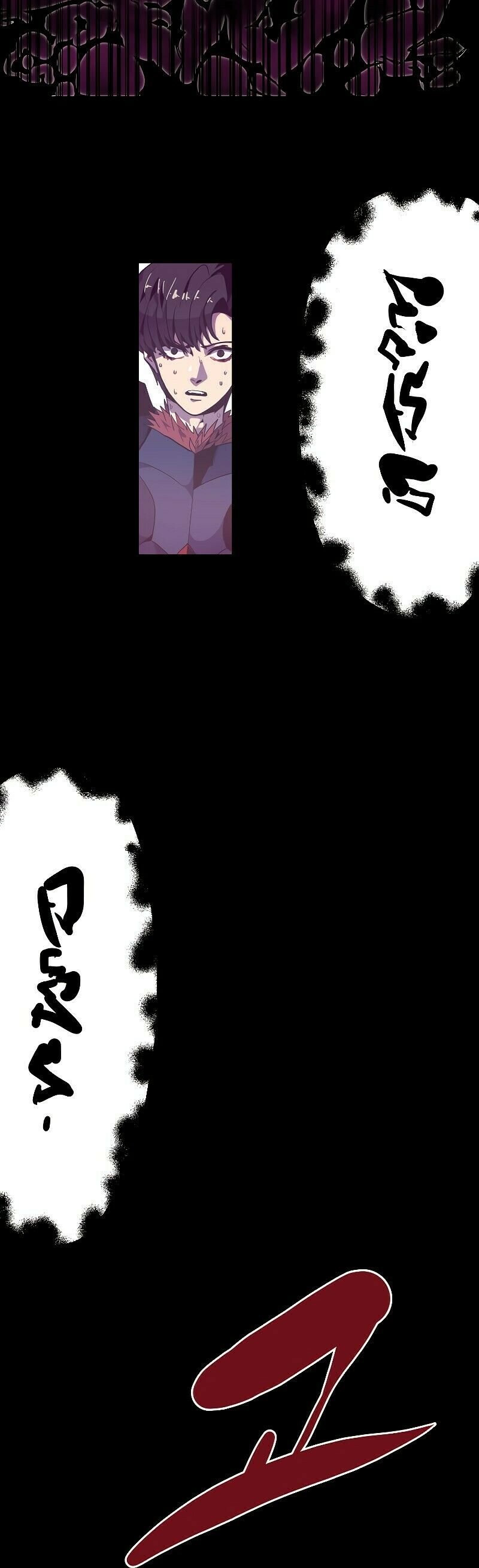 Read Worthless Regression PT Manga Online