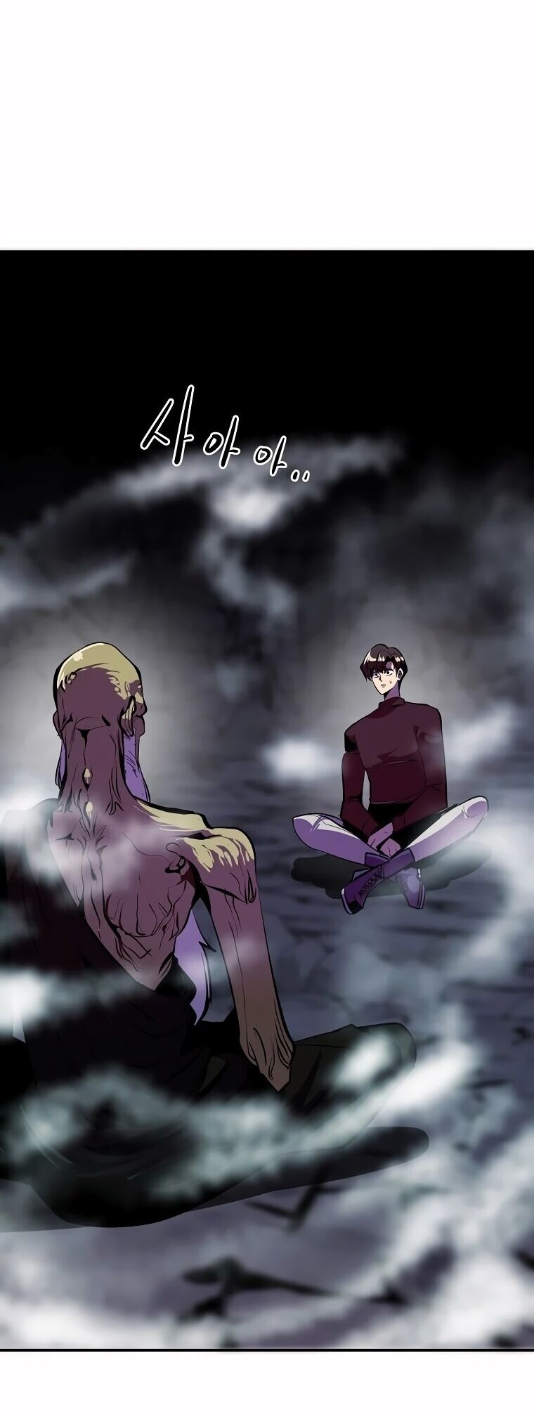 Read Worthless Regression PT Manga Online