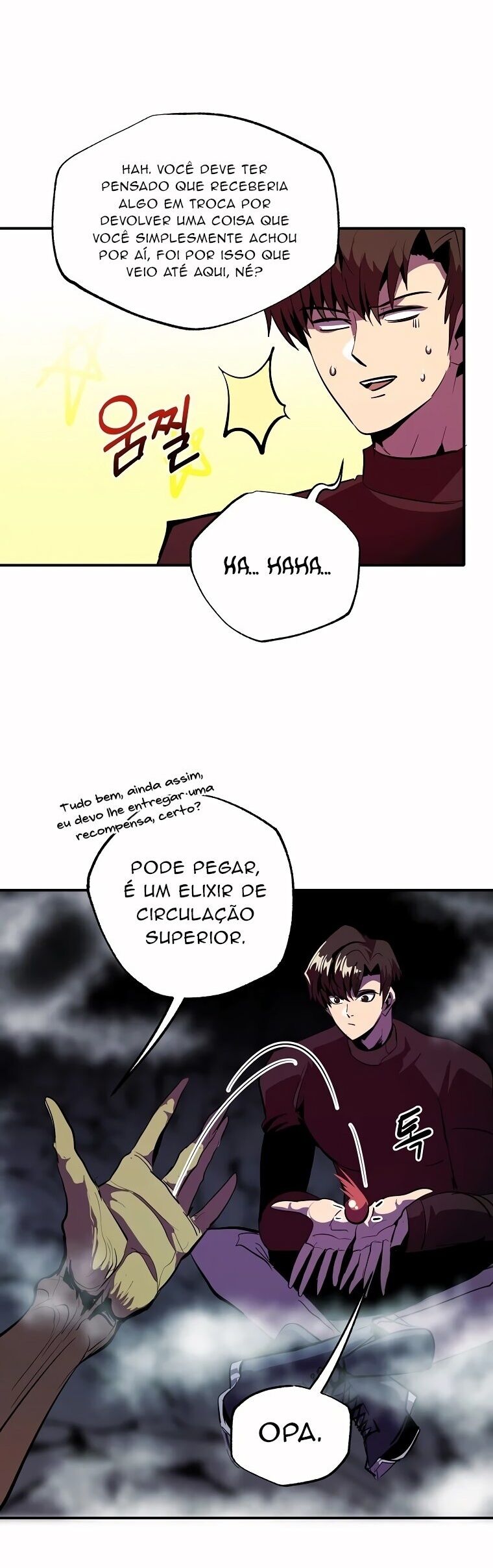 Read Worthless Regression PT Manga Online