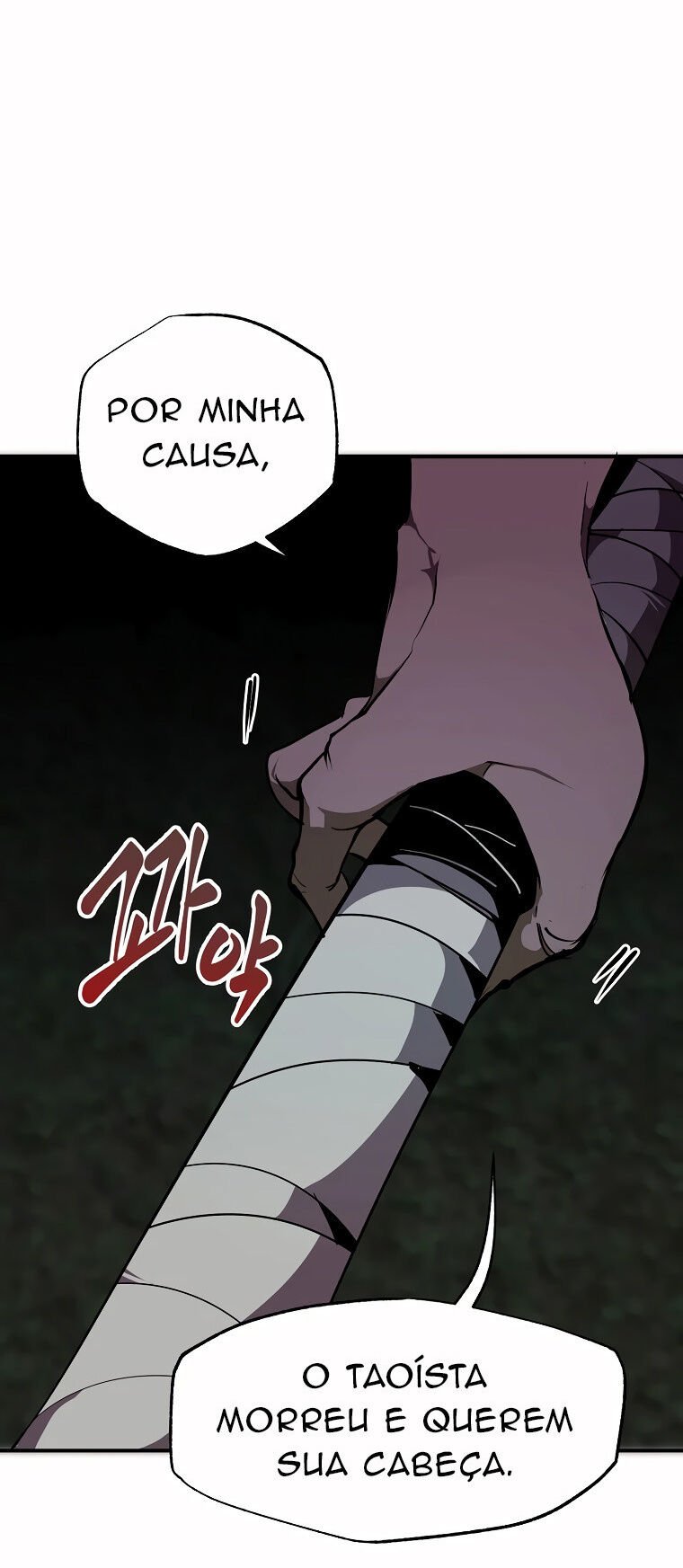 Read Worthless Regression PT Manga Online