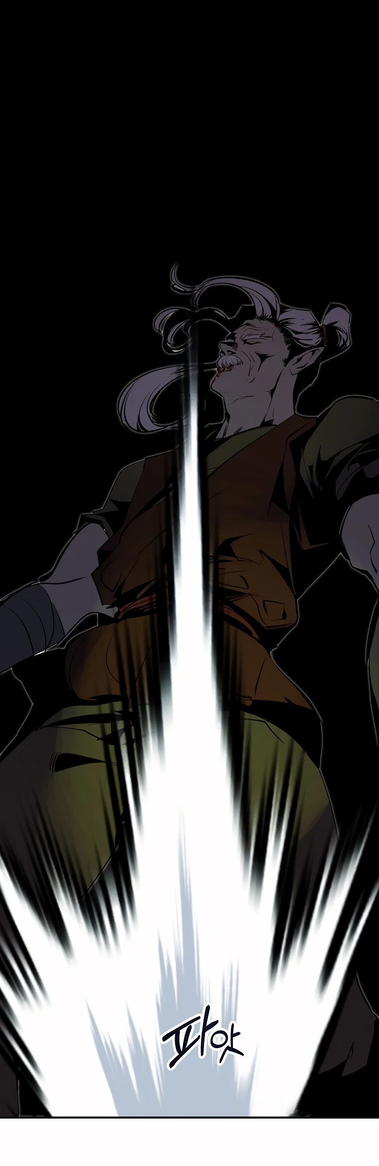 Read Worthless Regression PT Manga Online