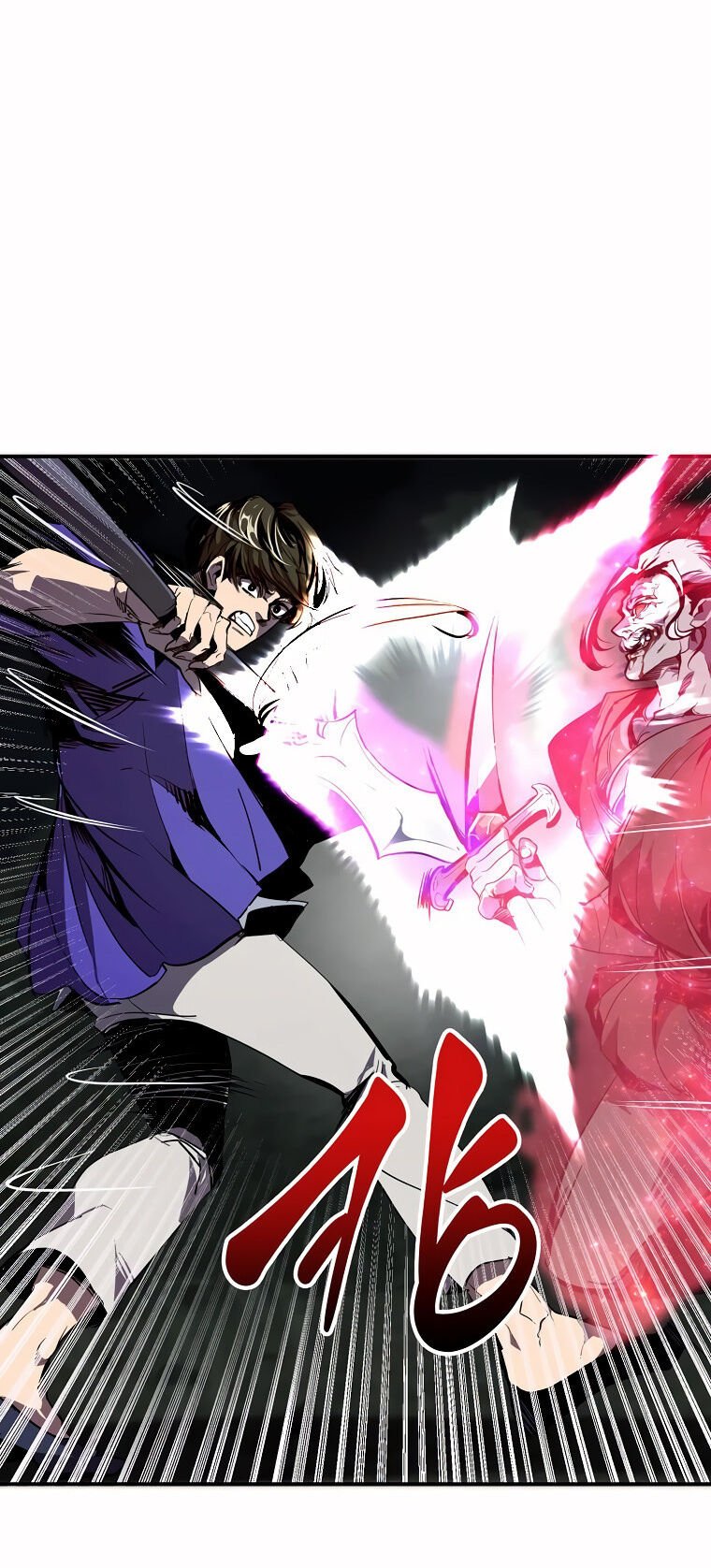 Read Worthless Regression PT Manga Online