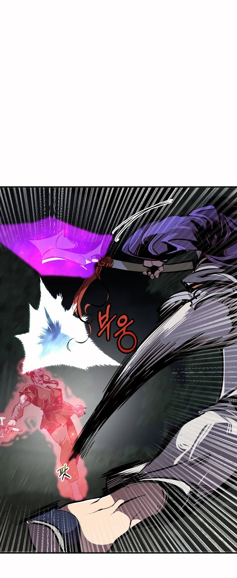Read Worthless Regression PT Manga Online