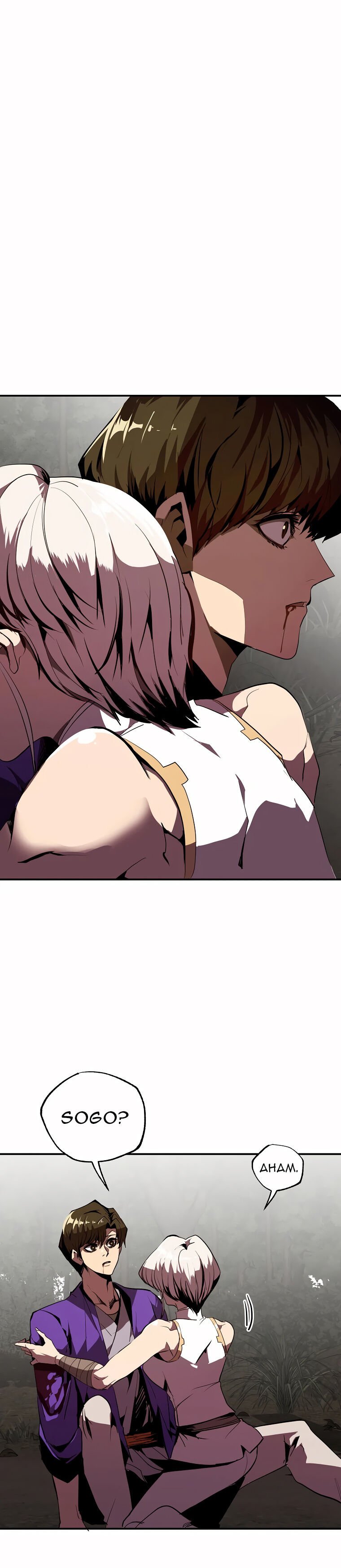 Read Worthless Regression PT Manga Online