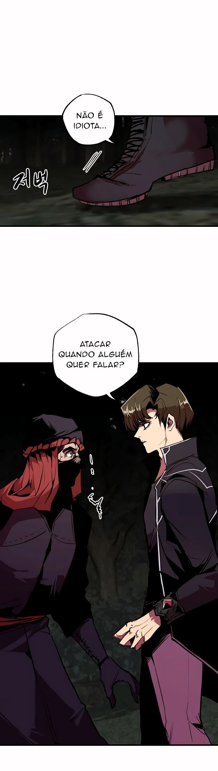 Read Worthless Regression PT Manga Online